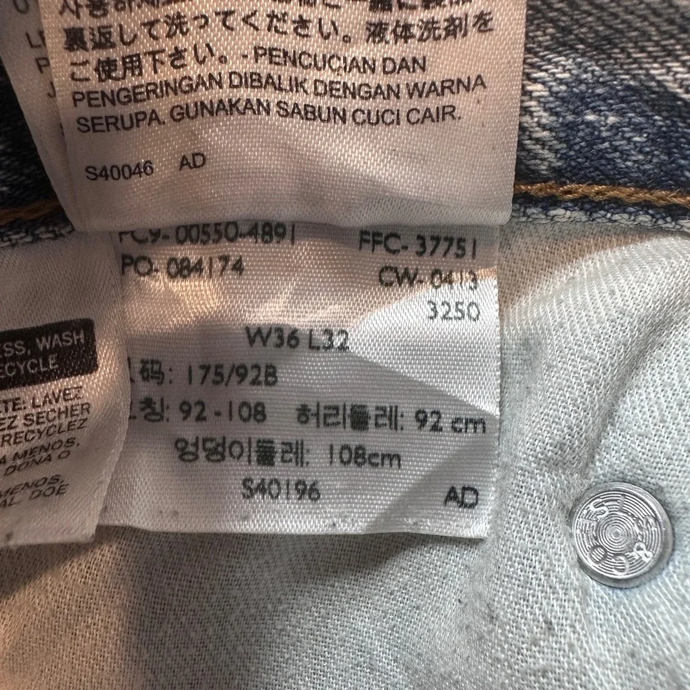 Levi's 550 Jeans Mens 36x32 (34x30) Blue‎ Relaxed Fit Tapered Light Wash Denim